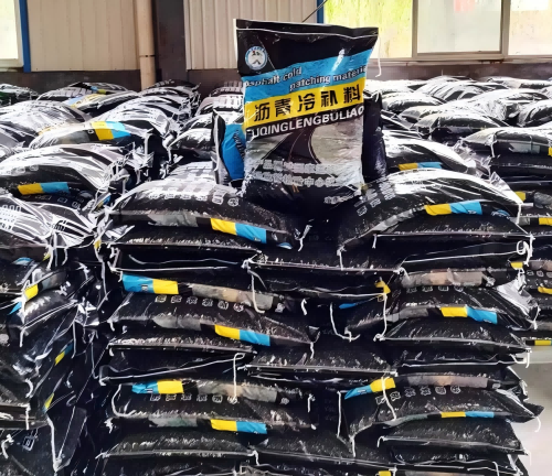 东城街道沥青冷补料