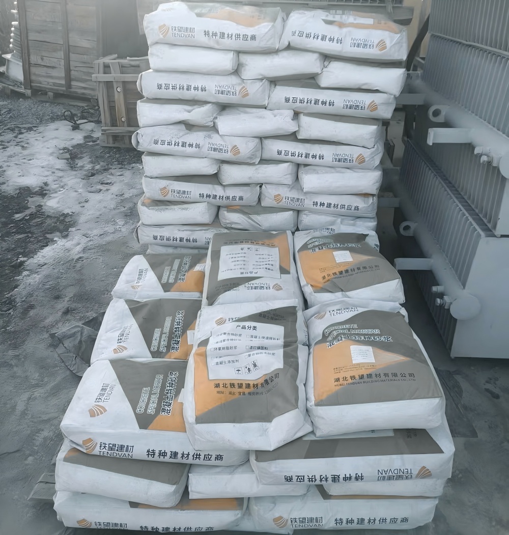 东城街道M50干硬性无收缩砂浆