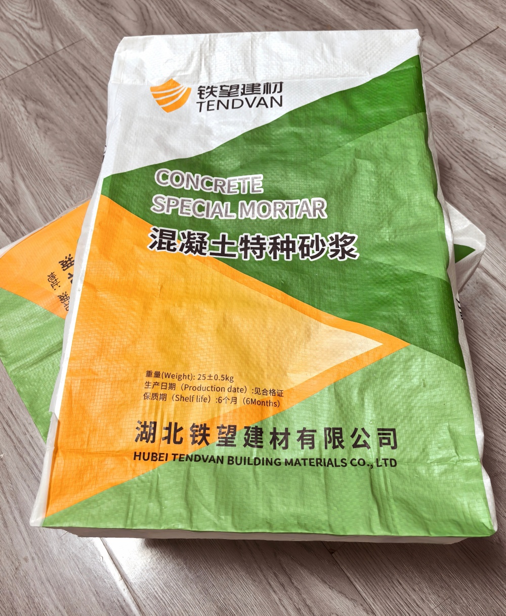 东城街道薄层快速修补料