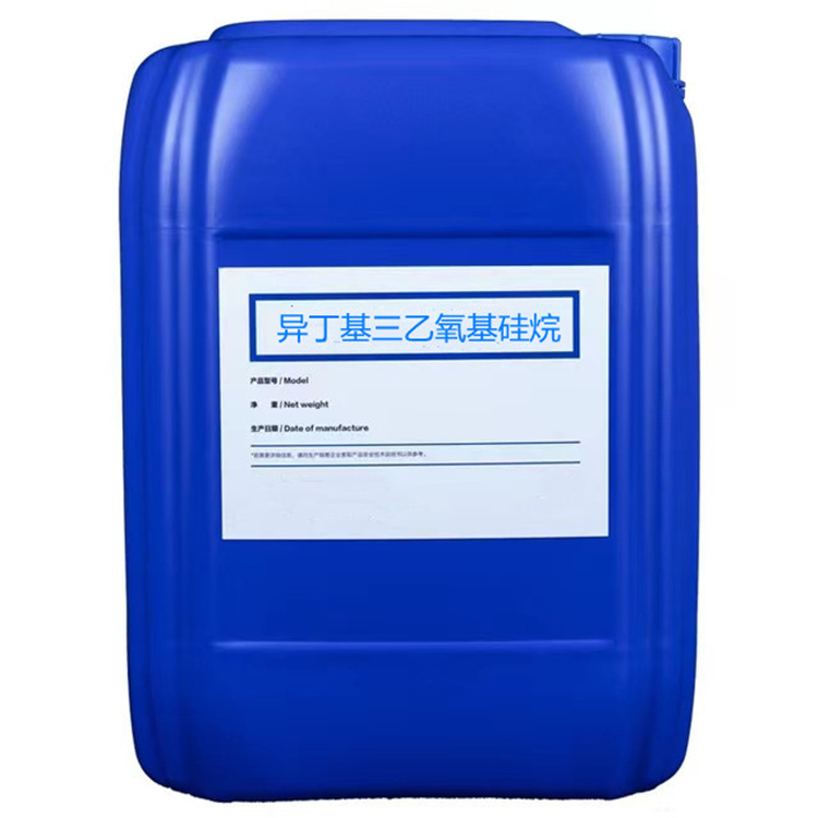 东城街道硅烷浸渍