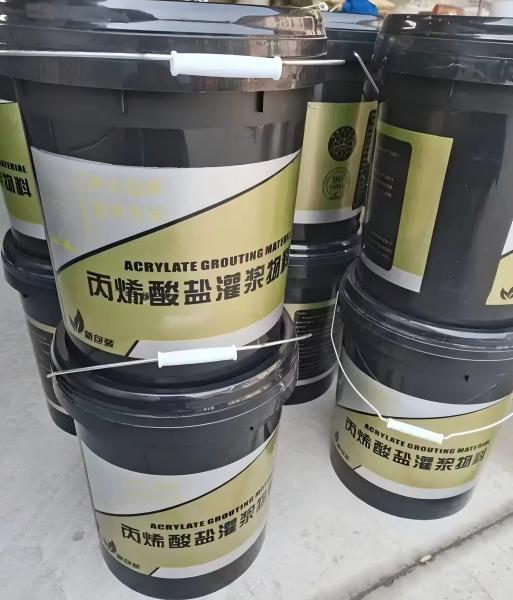 东城街道丙烯酸盐灌浆料