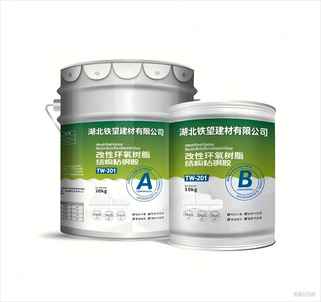 东城街道粘钢胶